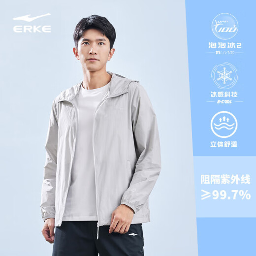 Hongxing Erke 24 -летняя осень тонкая куртка Мужская летняя солнцезащитная одежда мужская UPF100+ пузырьковый ледяно -защитный пальто.