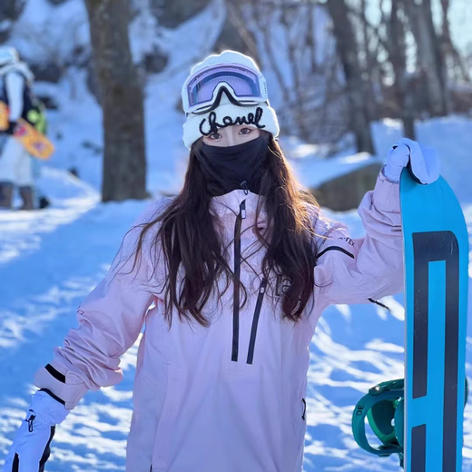 Sherundo Mask Autumn and Winter Women's Ski Mask Warm, Windproof and Coldproof Outdoor Cycling Mountaineering Neck Protector Ear Protector Black