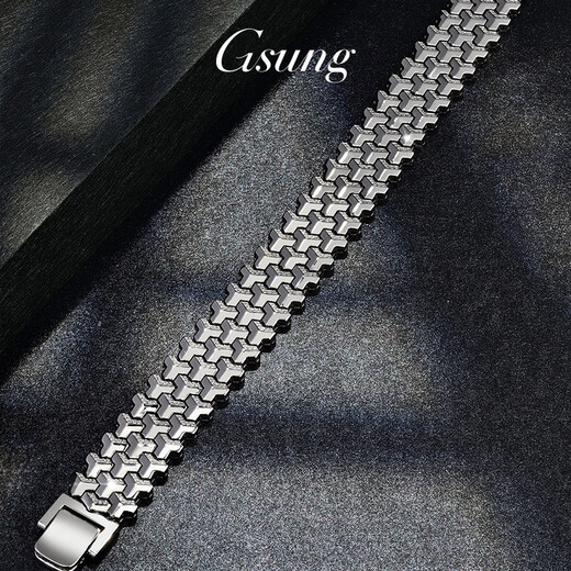 Platinum bracelet for men PT950 new model inlaid with moissanite bracelet, stylish and stylish platinum men's bracelet, shiny PT950 bracelet about 95 grams 19.5cm customized