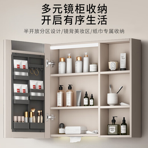 Hengjie (Hegii) Armoire de salle de bain suspendue Salle de bain Ceramic Basin Basin BEAUTY Mirror Cabinet Cabinet de lavabé