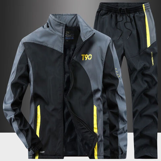 Wodepus Kuss Frühling und Sommer im Freien Motorrad-Reitanzug Herrenjacke atmungsaktiver Motorradanzug winddichte wasserdichte dünne Jacke 2601 Grau (Feder- und Herbst-Dünnstil) 3xL (Empfohlen 145-165jin [Jin gleich 0,5 kg]))
