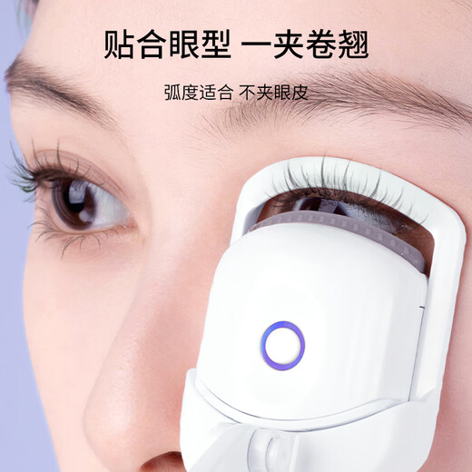 Meihui Electric Eyelash Helller Perm Wimpern Helller Erhitzen lang anhaltende Setting Wimpernladeladelmodell MF8257