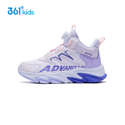 361°儿童棉鞋25冬季男女中大童加绒保暖户外耐磨防风运动鞋 紫35