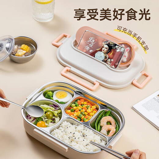 Doppelpistole 304 Edelstahl-Lunchbox mit Deckelisolierung Eimer Reisschaufel Lunchbox Großkapazität Arbeit und Schullunchbox Kaninchen Lunchbox Fünf-Pack (Support Suppe Bowl) 1350 ml