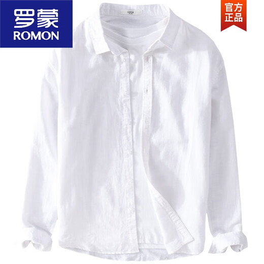 罗蒙（ROMON）春秋季亚麻衬衫男长袖薄款宽松纯色日系休闲百搭青年工装棉麻衬衣 军绿色【9207立领】 XL