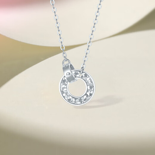 Saturday Fu PT950 double ring platinum necklace women's platinum pendant birthday gift B0614321 about 3.28g