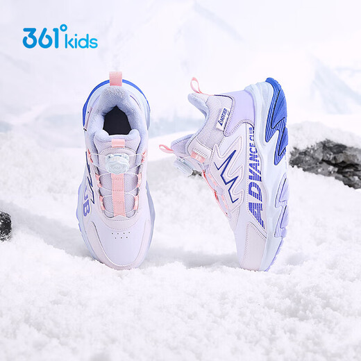 361°儿童棉鞋25冬季男女中大童加绒保暖户外耐磨防风运动鞋 紫35