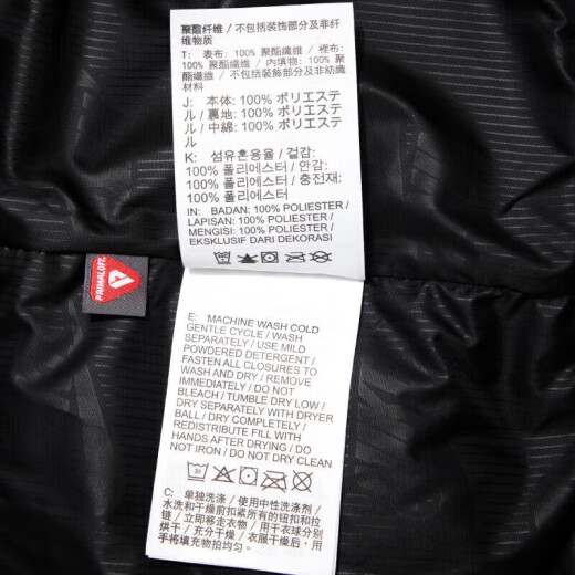 耐克（NIKE）棉服马甲外套男装2023冬季新款运动服户外防风保暖背心休闲上衣 FB7374-010黑色 S