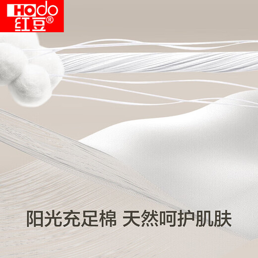 Red Bean Underwear Men's Pure Cotton Autumn Clothes and Autumn Pants Men's Bottoming Round Neck Thin Couple Thermal Underwear Light Silver Gray