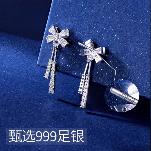 Dingjing 999 Pure Silver Butterfly Earrings Girl Birthday Gift Girlfriend Earrings Mid-Length Tassel Earrings Earrings