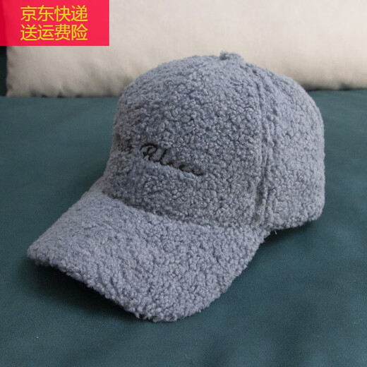 宝格妍羊羔毛帽子女秋冬韩版刺绣字母棒球帽时尚百搭毛绒鸭舌帽男潮学生 A12210Rtt绣羊羔绒棒球帽 灰色 均码 （56-58cm）