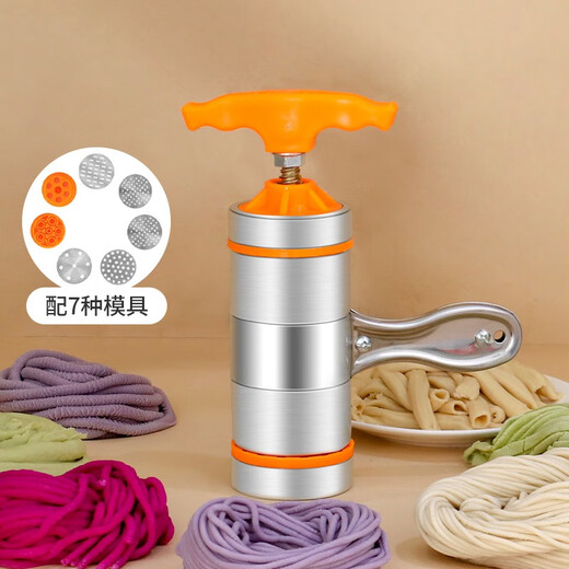拜杰 不锈钢面条机手动压面机家用压面器小型手摇饸饹机打面机银黄色