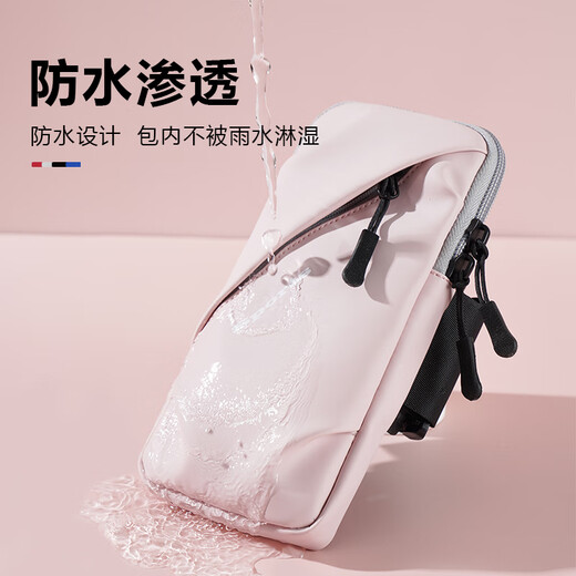 He Jiagong running mobile phone arm bag mobile phone bag universal arm strap for men and women sports mobile phone arm sleeve wrist bag outdoor equipment multi-functional version black