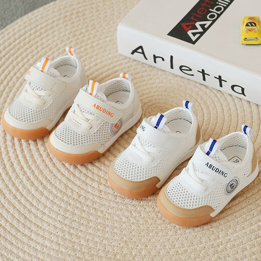 
G. DUCKKIDS little yellow duck 2025 summer new children's net shoes for men and women's shoes for infants and toddlers soft sole 0-2 years old white/navy 18 inner length 13cm