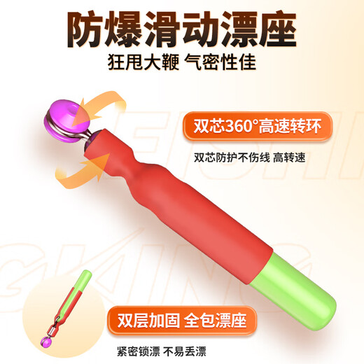 Fishing King's finished diamond knot main line group, the fishing line is tied up for competitive flying and big things, the main line group for fishing silver carp and bighead carp