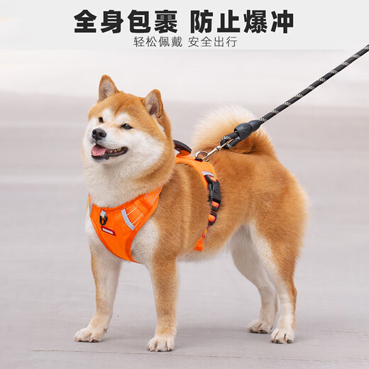 Front Pet Harness Dog Walking Traction Corgi Teddy Medium Dog Puppy Vest Type Explosion-proof Dog Harness Orange M