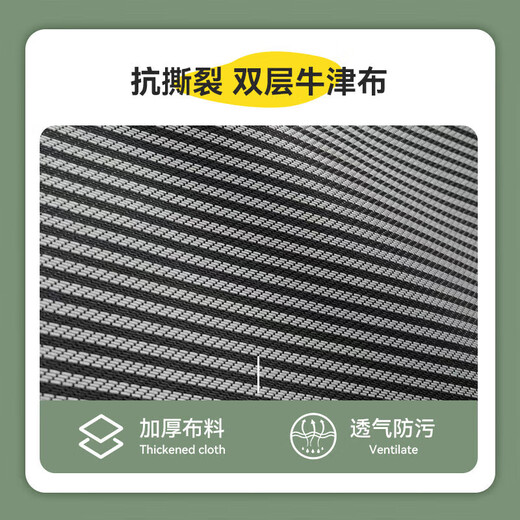 沃特曼(Whotman)户外折叠椅凳子露营装备桌椅钓鱼写生椅马扎火车高铁