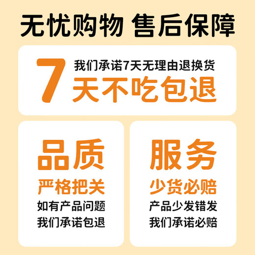 Weidangjia кошачья трава, лиофилизированная 100 кошачьих закусок, таблетки из кошачьей травы, таблетки из кошачьей травы для удаления комков шерсти, кошачьи закуски, куриные палочки из кошачьей травы