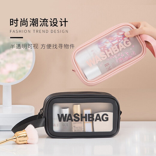 Aterrados de tocador de viaje de Norransondi, bolsa de maquillaje de gran capacidad, bolsa de almacenamiento impermeable portátil, viaje de negocios, bolsa de natación húmeda y seca [artículos de tocador negro] Tamaño mediano