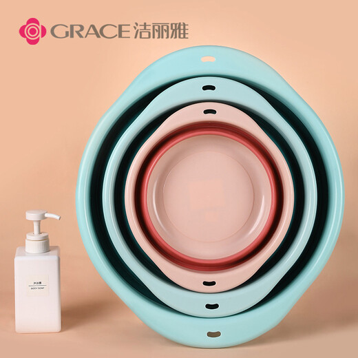 Grace Foldable Washbasin Home Portable Student Dormitory Laundry Basin Travel Plastic Basin Medium Size
