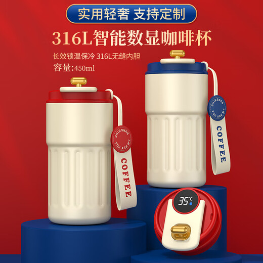 家之禮八一退伍纪念品伴手礼实用小礼品公司商务保温杯定制logo杯子雨伞 蓝色-杯+按摩仪+电源+雨伞 450ml