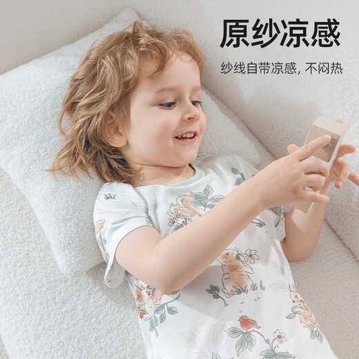 
Betas Children's Pajamas Summer 2025 New Baby Boys Thin Clothes Girls Short Sleeve Uksi Home Clothes