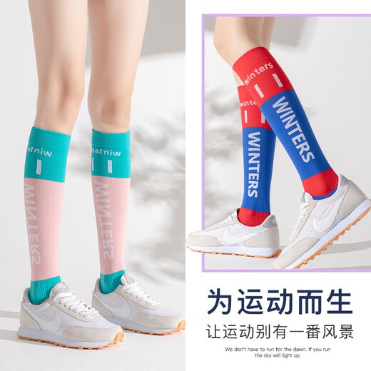 Lemon Jinji Sports Socks Women's Mid-calf Socks Running Fitness Stockings Yoga Calf Socks Skipping Rope Socks Letter Contrast Color Blue and Red 1 Pair One Size 35-10