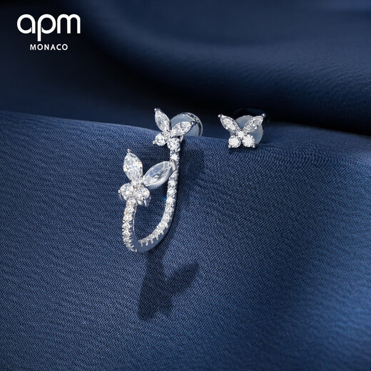 APM MONACO Asymmetric Butterfly Earrings Earrings Advanced Exquisite Birthday Gifts for Girlfriend AE13800OX