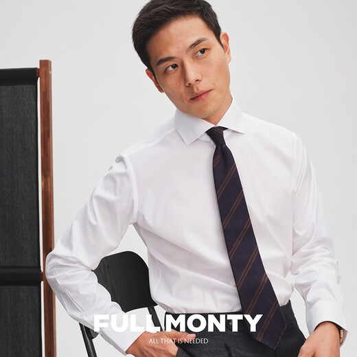 FULL MONTY男士休闲藏青色DP免烫钉扣领商务衬衫长袖衬衣 温莎领-白色2694 44