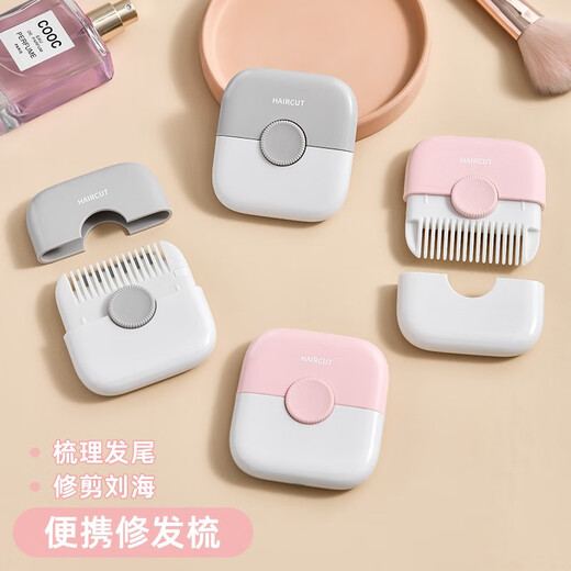 SP -Sauce Japanische Haarhaare Kamm Frauen schneiden Pony und dünnes Haar Haushalt Haarschnitt Schere Haar Trimmhaarkamm Rosa [Holen Sie sich 5 weitere Klingen.]