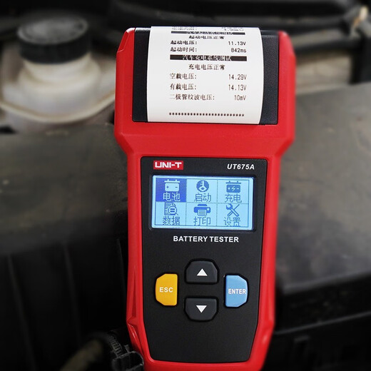 Testeur de batterie Uni-T 12v / 24v Testeur de batterie automobile Tester Test UT675A (modèle d'impression)