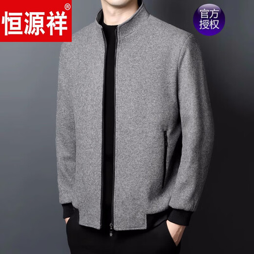 Hengyuanxiang Marque automne et hiver en laine d'hiver Men de la veste de laine de chantier d'âge moyen