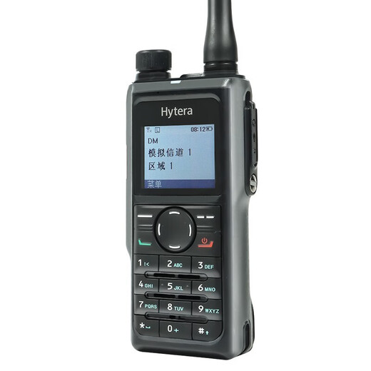 海能达（Hytera）HP680 数字模拟双手动编程 常规版数字对讲机 语音清晰 UHF:400-527MHZ