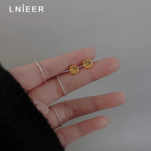 Lnieer sleep-free titanium steel earrings with the word 