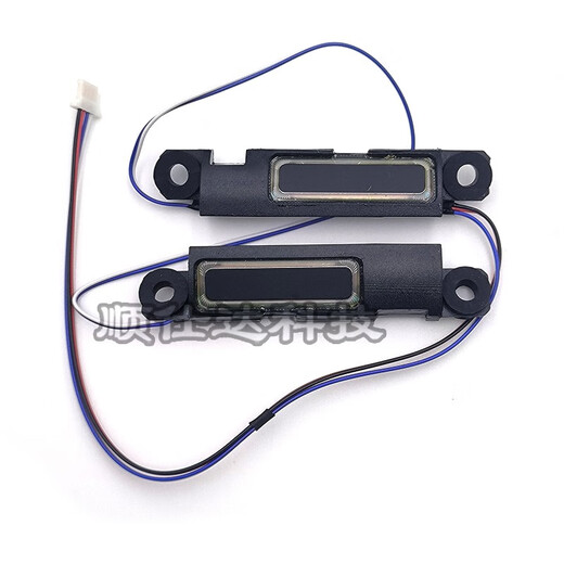 Z Dell Latitude E5580 5590 5591 3520 3530 Speakers Speaker 00yym2 0yym2