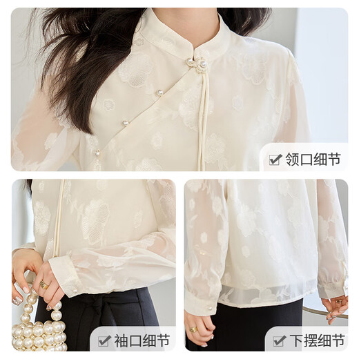 She enjoys long-sleeved shirt women's oriental simple luxury style high-end jacquard fabric shirt chiffon shirt top T143C2401