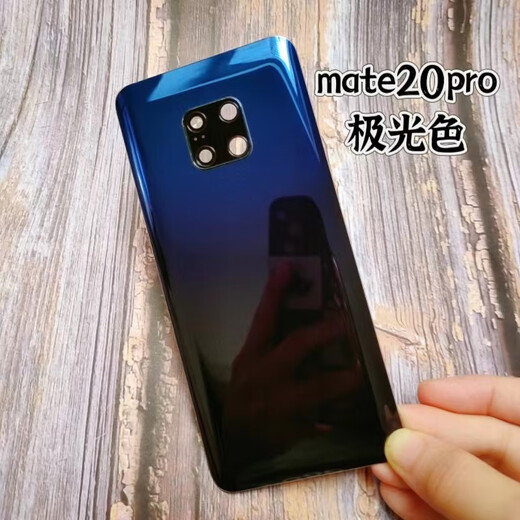 X适用原装华为mate20pro后盖手机后壳x玻璃后屏电池后盖原厂手机壳 Mate20pro【亮黑色+镜头盖+灯罩