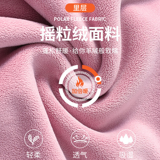 ACJK Thermal Underwear Women's Velvet Inner Wear Basement 2024 Winter Middle-aged and Elderly Men's Thickened Autumn Clothes and Autumn Pants Set 6628 Leather Red Round Neck XL Recommended 115-130 Jin Jin equals 0.5 kg