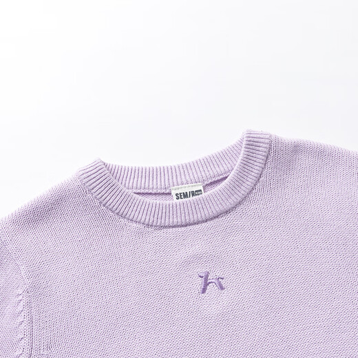 
Semir children's children's clothing sweater 2024 new style boy simple pullover base shirt girls fashion embroidered sweater purple 70120 120 cm