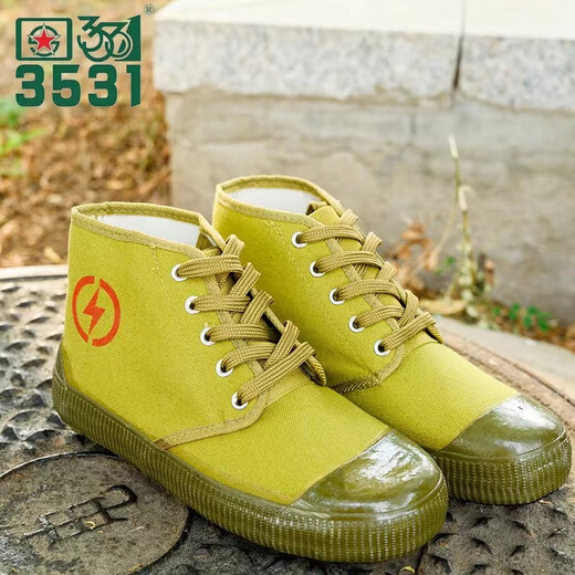 3531 Arbeitsschutz isolierte Schuhe 5kV Baustelle Elektriker Schuhe Outdoor Anti-Rutsch-Kleidung-resistent