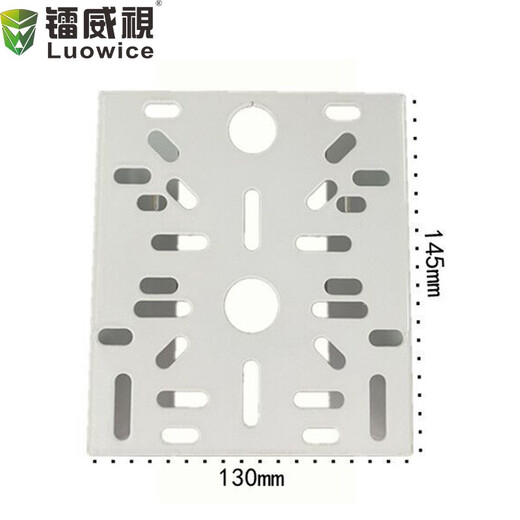 Radivision monitoring universal bracket retractable power pole Universal flat bracket [hook type] Standard