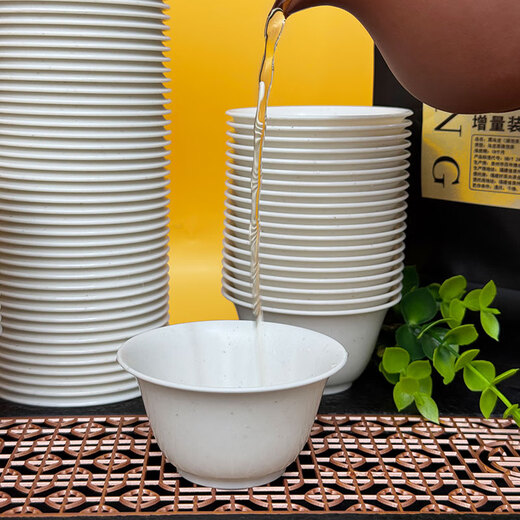 Daoying Disposable Rice Hull Kung Fu Tea Cup Outdoor Office Portable Storage Tea Set Set for Making Tea Rice Fragrance Cup Large Cup Rice Hull Tea Cup 80ml Four Packs (Total 200) Free Large Bamboo Cover Cup Holder