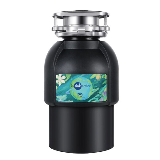 Inskin series kitchen food waste disposer household kitchen waste crusher bone crusher original p9 e150