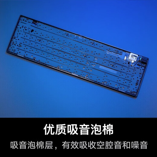 ROG Player Country Ranger 2 RX/NX E-sports Game Optical Axis Computer Wired Mechanical Keyboard Number Keyboard [New] Ranger 2 NX PBT Ice Storm Gray Axis