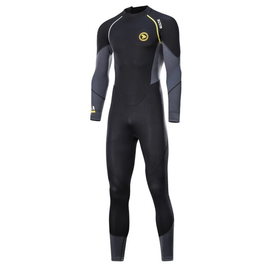 Yobel 1.5MM men's wetsuit split long-sleeved snorkeling trousers suit warm 3MM cold-proof lock warm winter swimming suit for men men's black and gray 1.5MM long-sleeved one-piece L 170-180CM weight 120-140Jin Jin equals 0.5 kg