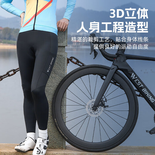 西骑者（WestBiking）自行车骑行裤骑行长裤春夏季男女海绵垫短裤山地公路车透气骑行服 黑色长裤【男款】 XL