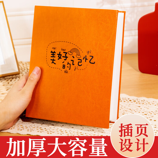 Story of time small photo album 3 inches 4 inches 5 inches 6 inches 7 inches photo storage baby growth memorial album children's family inserts portable photo album good memories 7 inches 200 sheets capacity