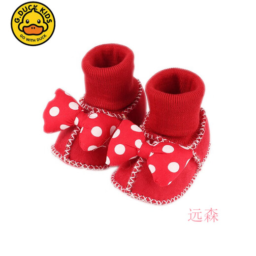 G.DUCKKIDS小黄鸭新生儿鞋子冬季加绒软底虎头鞋婴儿1周岁防掉保暖6一12月婴 麂皮绒加厚保暖白色醒狮款 可水洗 内长12cm适合1-6个月