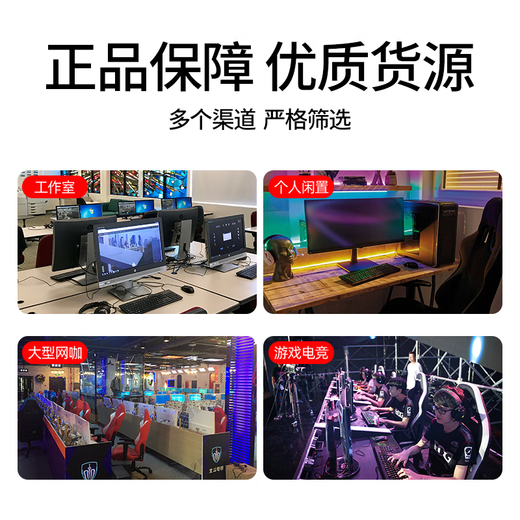 华硕微星影驰七彩虹GTX1060/1660S6G/306012G/20608台式电脑独立吃鸡游戏显卡 GTX1060-3G【性能之王 再战五年】
