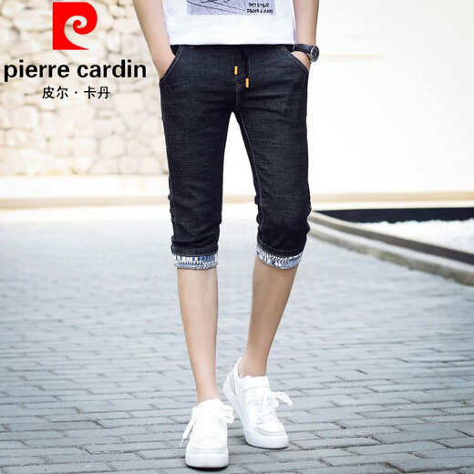 Pierre cardin (pierre cardin) seven-point denim shorts men's Korean style trendy slim 6-point mid-trousers summer thin casual 7-point small-foot pants knitted blue [fashion new style] 759 32 size [waist circumference 2 feet 5]
